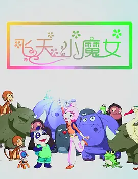 av伦理
